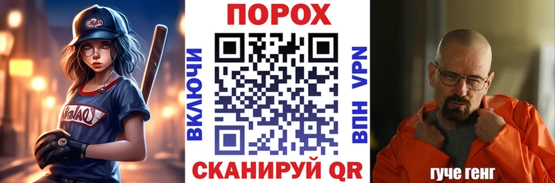 Amphetamine 98%  Курган 