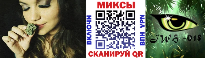 БУТИРАТ оксибутират  Курган 