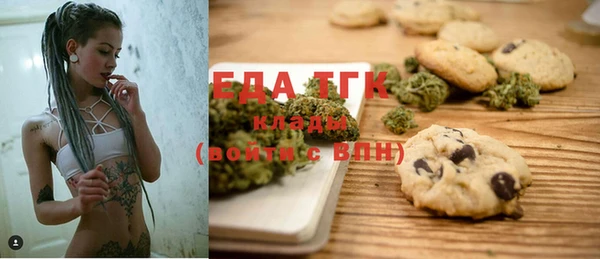 мдма Алагир