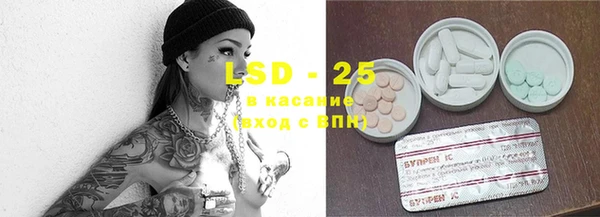 синтетический гашиш Сретенск