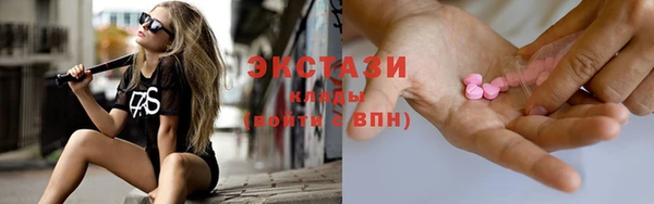 гашик Надым
