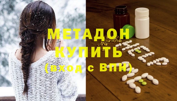 гашиш Наволоки
