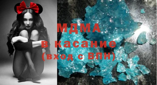 прущий лед Среднеколымск