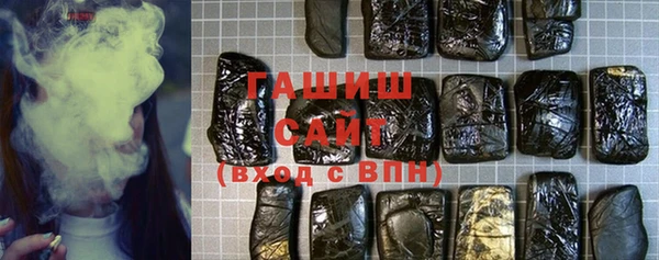 скорость mdpv Анжеро-Судженск