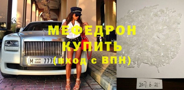 гашик Надым