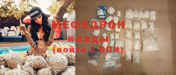 гашиш Наволоки