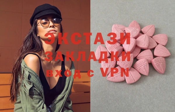 бошки Среднеуральск