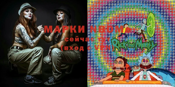 apvp Алапаевск