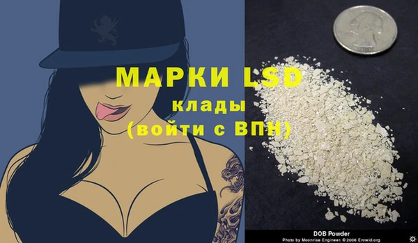 гашиш Наволоки