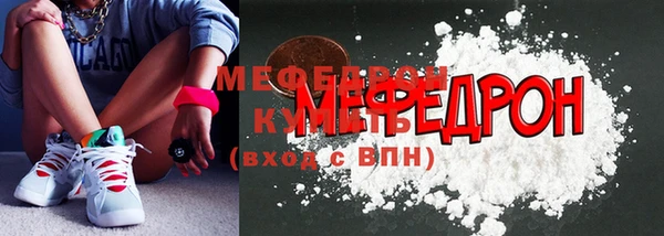 гашиш Наволоки