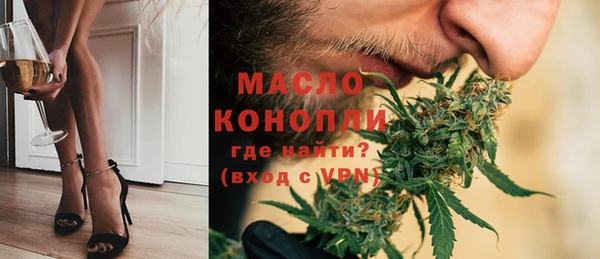 кокаин премиум Аксай