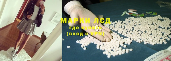 mdma Северо-Курильск