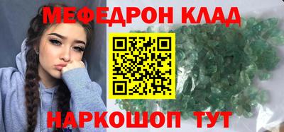 apvp Берёзовский