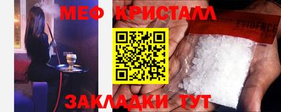 мдпв Заводоуковск