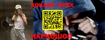 Альфа ПВП Жуковский