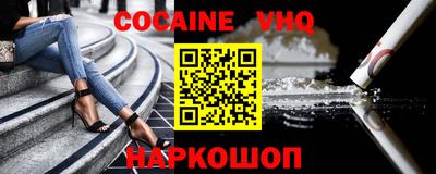 мдпв Заводоуковск