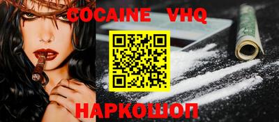 a pvp Заволжье