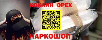 a pvp Заволжье