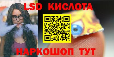 Альфа ПВП Жуковский