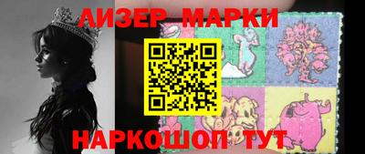 мдпв Заводоуковск