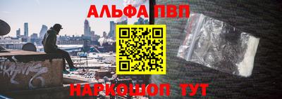 a pvp Заволжье