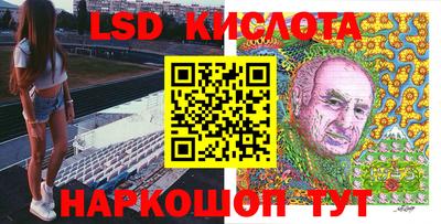 Альфа ПВП Жуковский