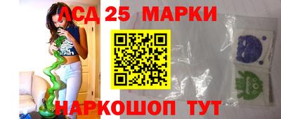 apvp Берёзовский