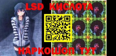 Альфа ПВП Жуковский