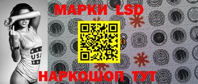 a pvp Заволжье