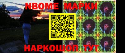 apvp Берёзовский