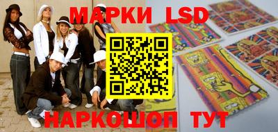 a pvp Заволжье