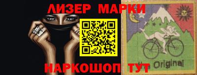 Альфа ПВП Жуковский