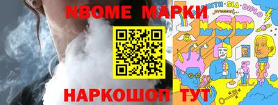 Альфа ПВП Жуковский