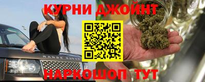 apvp Берёзовский