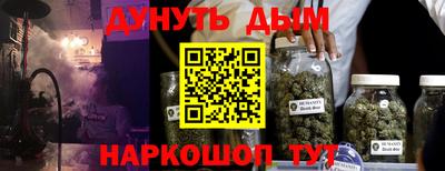 Альфа ПВП Жуковский