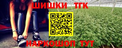 ГАЛЛЮЦИНОГЕННЫЕ ГРИБЫ Бийск