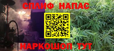 a pvp Заволжье