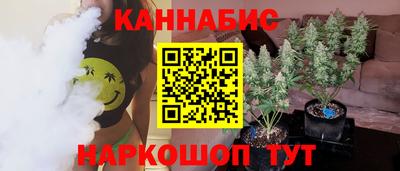 Альфа ПВП Жуковский