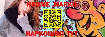 дурь Абакан