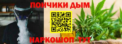 apvp Берёзовский