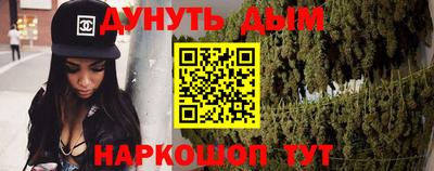 Альфа ПВП Жуковский