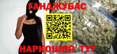 apvp Берёзовский