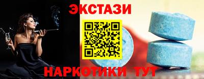 Альфа ПВП Жуковский
