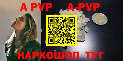 мдпв Заводоуковск
