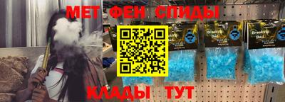 Альфа ПВП Жуковский