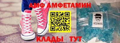 ГАЛЛЮЦИНОГЕННЫЕ ГРИБЫ Бийск