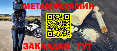 ГАЛЛЮЦИНОГЕННЫЕ ГРИБЫ Бийск