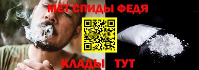 мдпв Заводоуковск