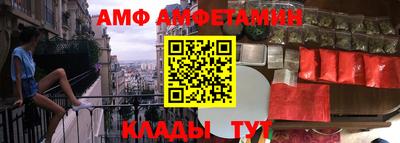 apvp Берёзовский