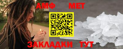 apvp Берёзовский